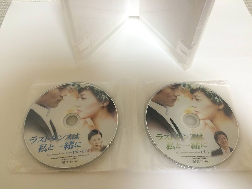 ラストダンスは私と一緒に　DVD チソン Amazon.co.jp: チ・ソン主演 ラストダンスは私と一緒に DVD-BOX